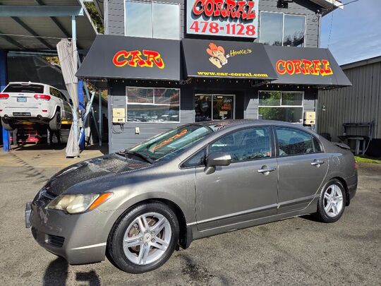 2007 Acura CSX Premium 
